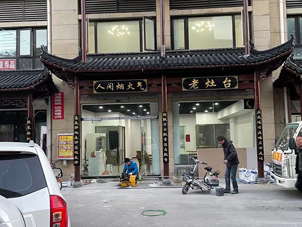 古建門(mén)樓牌坊
